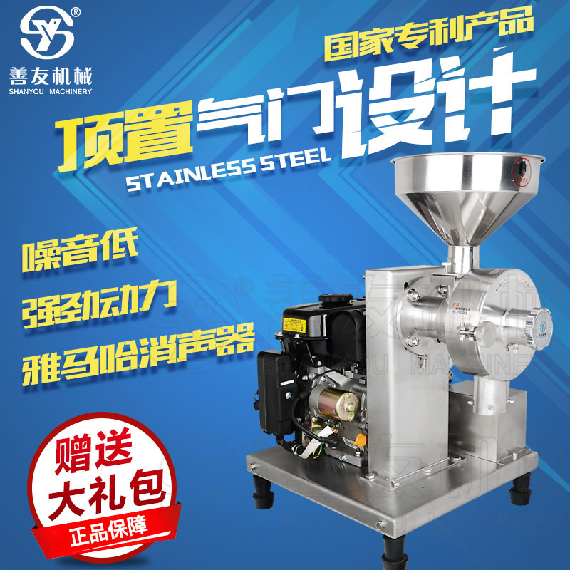 开云官方网页版