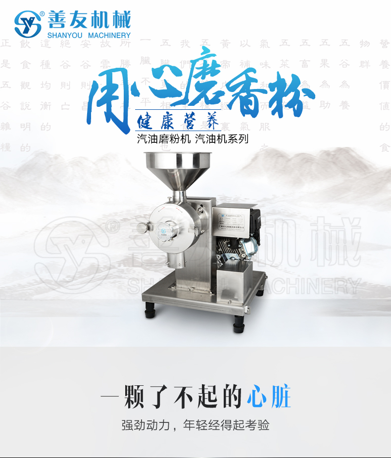开云官方网页版