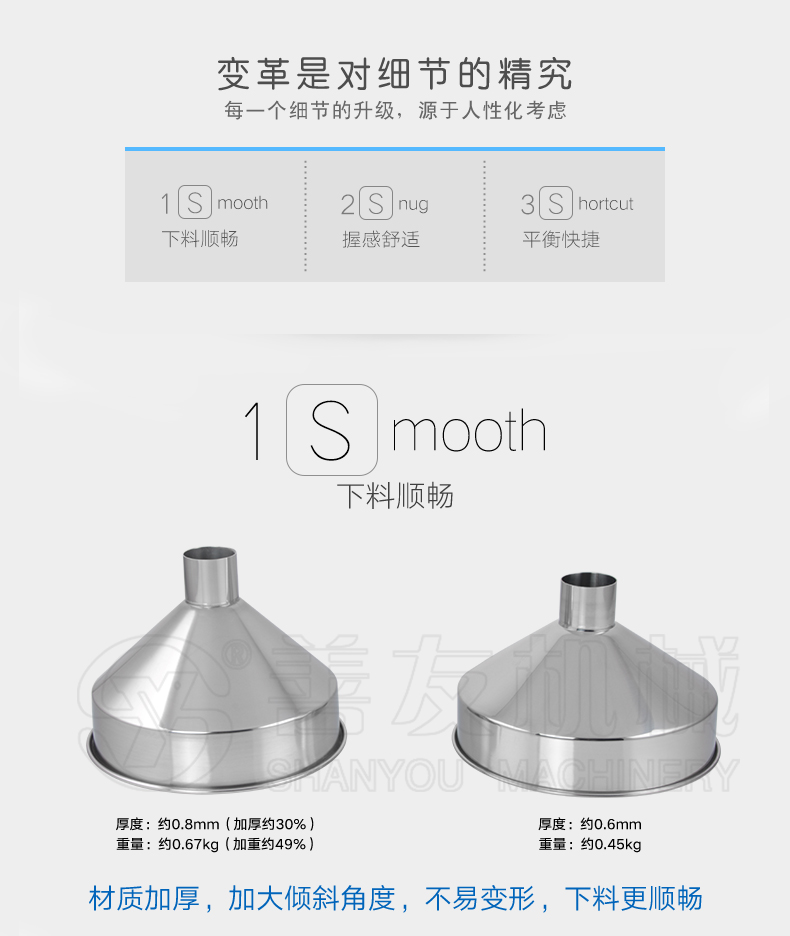 开云官方网页版