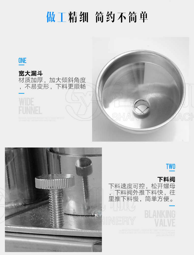 开云官方网页版